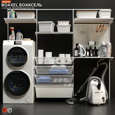 Laundry room IKEA BOAXEL BOAXEL — Ver 1