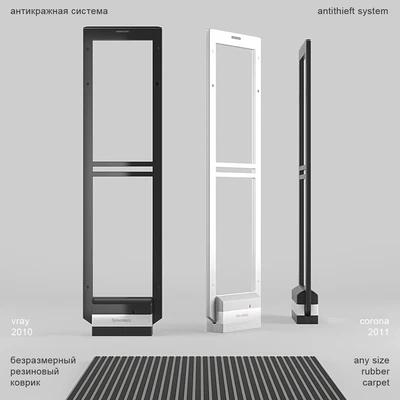 Противокражная система Sensormatic, входной ковер-щетка — Вид 1