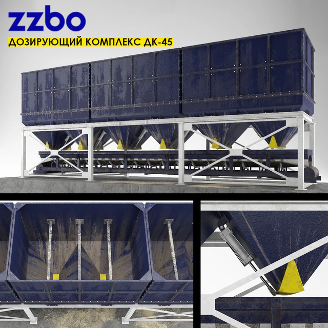 Дозирующий комплекc ZZBO ДК-45 — Скачать