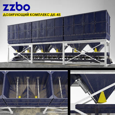 DK-45 complex of dosing ZZBO — скачать
