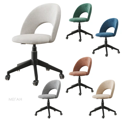 Megan office chair Divan.ru — Ver 7