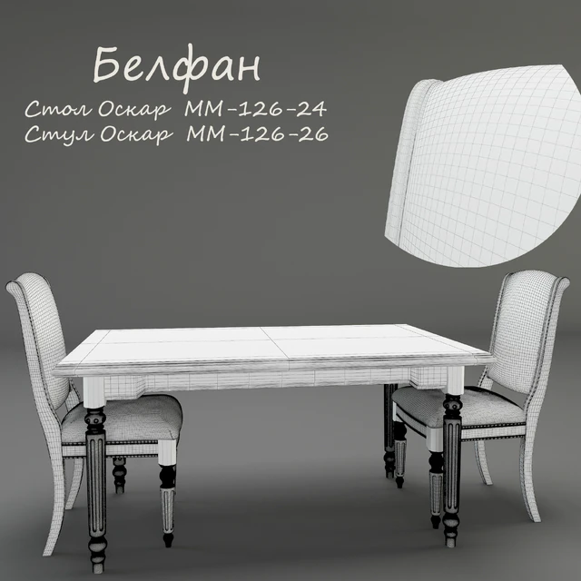 Table and chair Belfan collection Oscar — Descargar