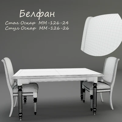 Table and chair Belfan collection Oscar — Ver 2