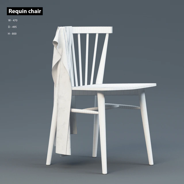 REQUIN CHAIR — Скачать