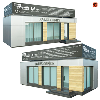 Sales Office — Ver 1