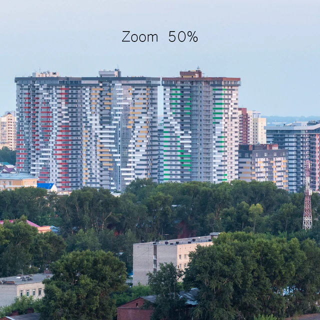 Panoramas of Novosibirsk. 2 pcs — Descargar