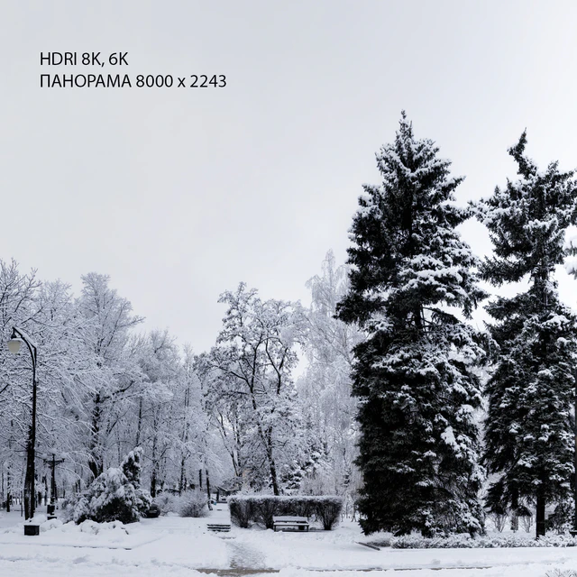 HDRI 13. Winter Park. — Descargar