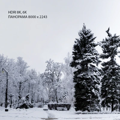 HDRI 13. Winter Park. — Ver 6