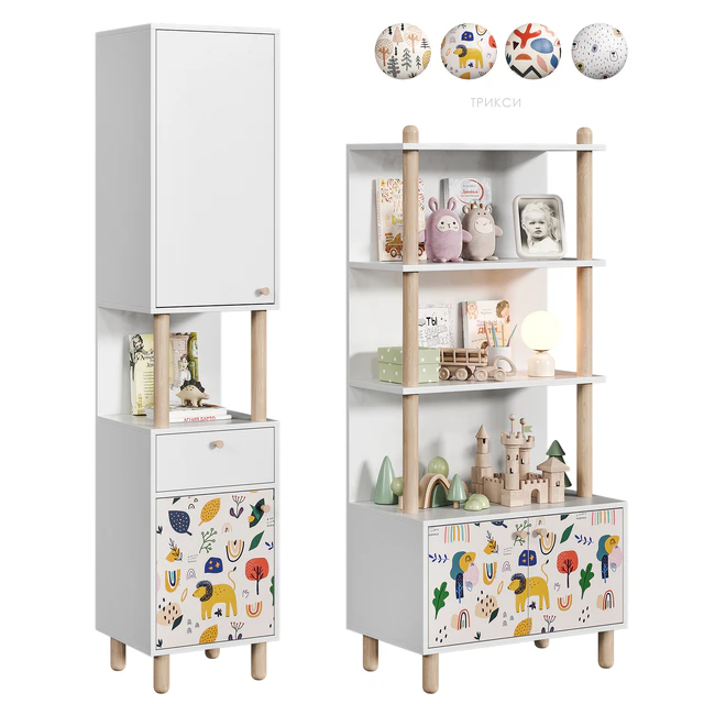 Trixie shelving Divan.ru — Descargar