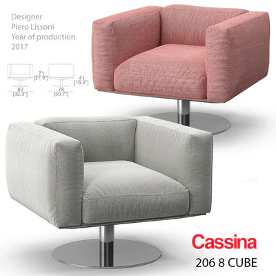 Cassina 206 8 Cube armchair — Ver 1