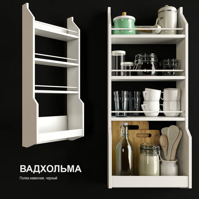 Shelf hinged IKEA VADHOLMA — Descargar