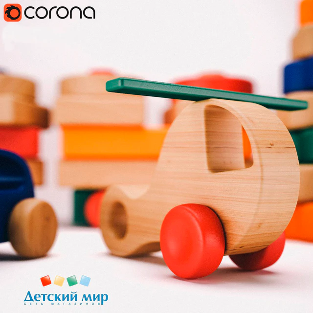 Play set — Descargar
