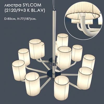 Chandelier SYLCOM (2120/9 + 3 K BL.AV) — Ver 1