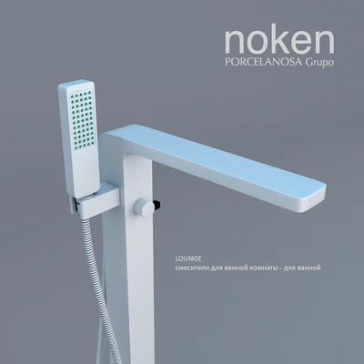 Bath detached Kubec and outdoor crane Lounge — Ver 3