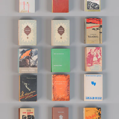 Books (Collection 3) — Ver 2