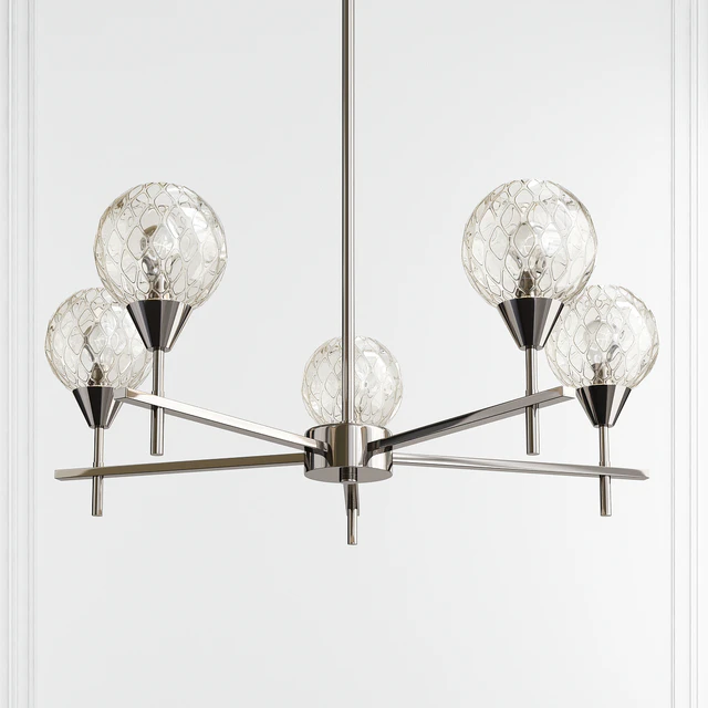 Kersey Polished Chrome 5 Light Chandelier by Elk Lighting — Descargar