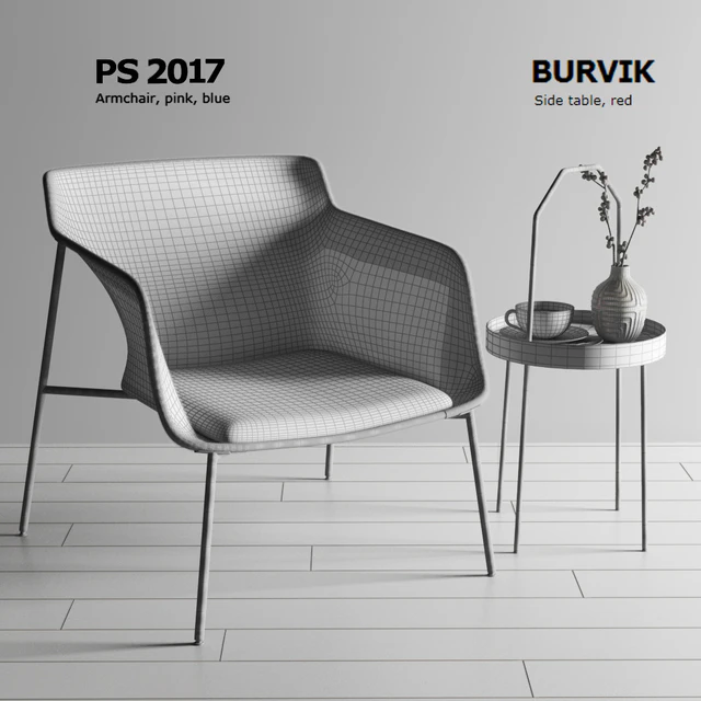 Ikea PS 2017 armchair — Descargar