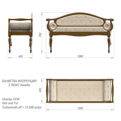 Bench Florence 3 suite Kavelio — Ver 3