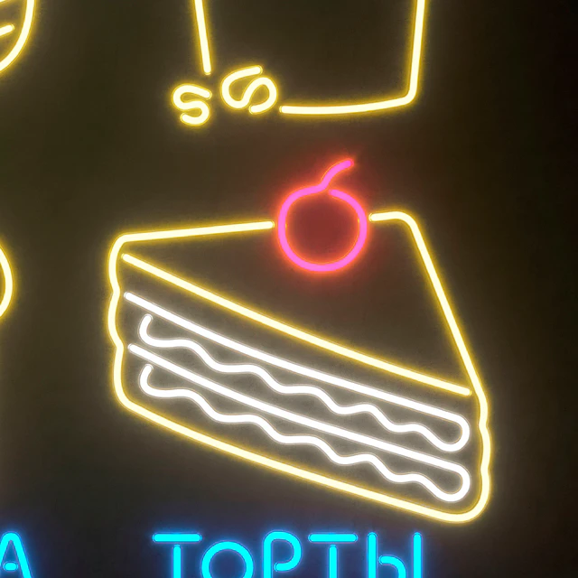 Light modules Set 138 Neon — Descargar