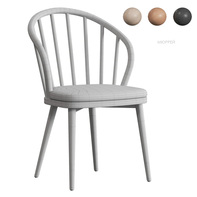 Murray chair Divan.ru — Descargar