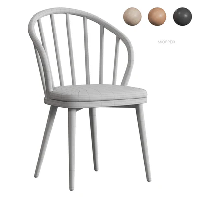 Murray chair Divan.ru — Ver 5
