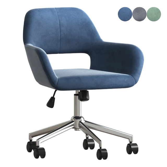Elliana Armchair by Etta Avenue — Descargar