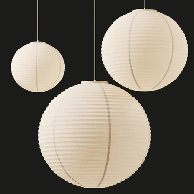 Akari by Vitra — Ver 3
