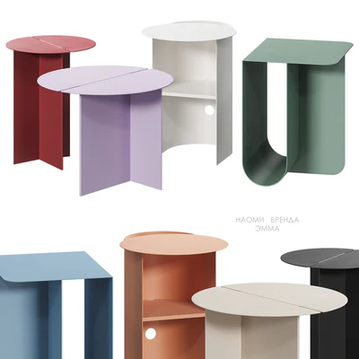 Emma Naomi Brenda tables Divan.ru — Ver 3