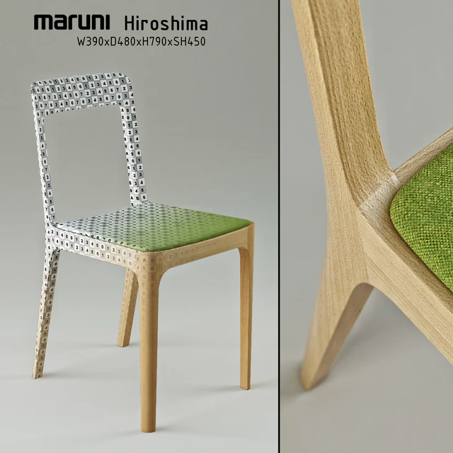 Hiroshima Maruni Dining chair — Descargar