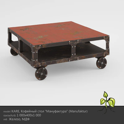 Coffee table "Manufactory" (Manufaktur) — Descargar