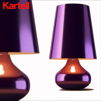KARTELL  Cindy Table Lamp, Purple — Вид 1