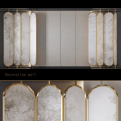 Decorative wall 1 - shirma — Ver 1