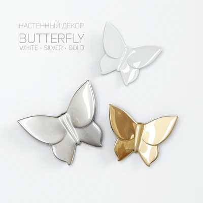 Wall decor Butterfly — View 3