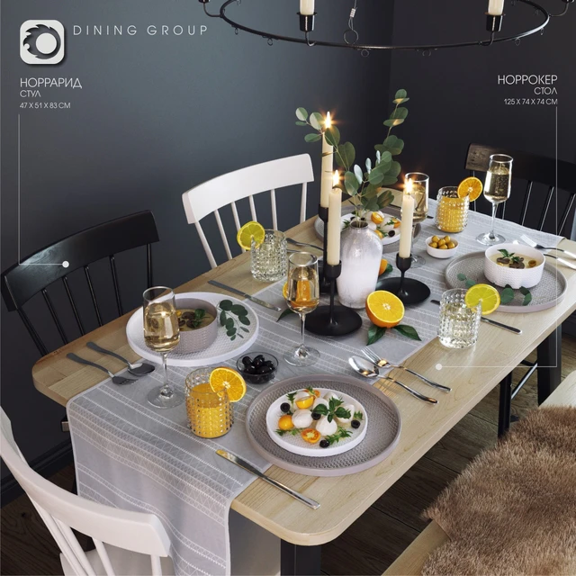 IKEA dining group — Descargar
