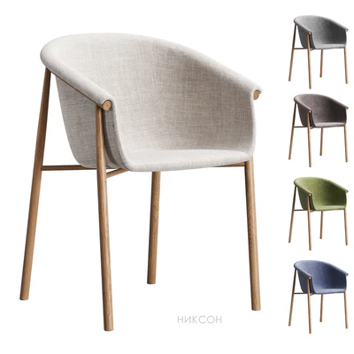 Nixon chair Divan.ru — Ver 1
