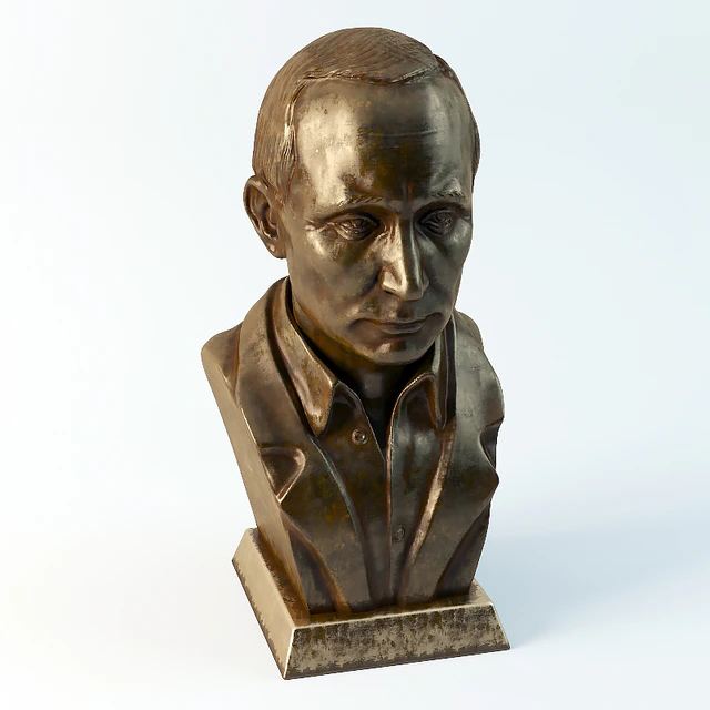 Putin — Скачать