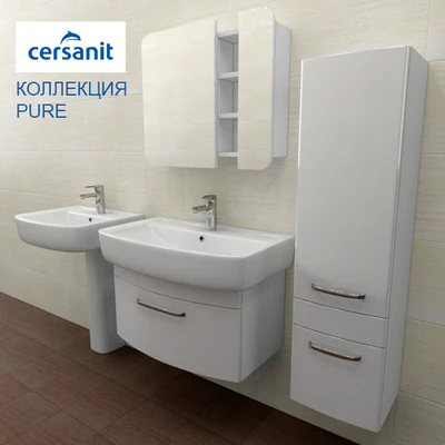 Collection PURE Sersanit — Ver 3