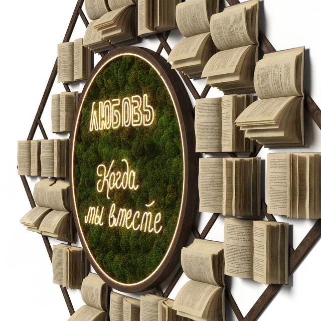 Decorative composition from books — Descargar