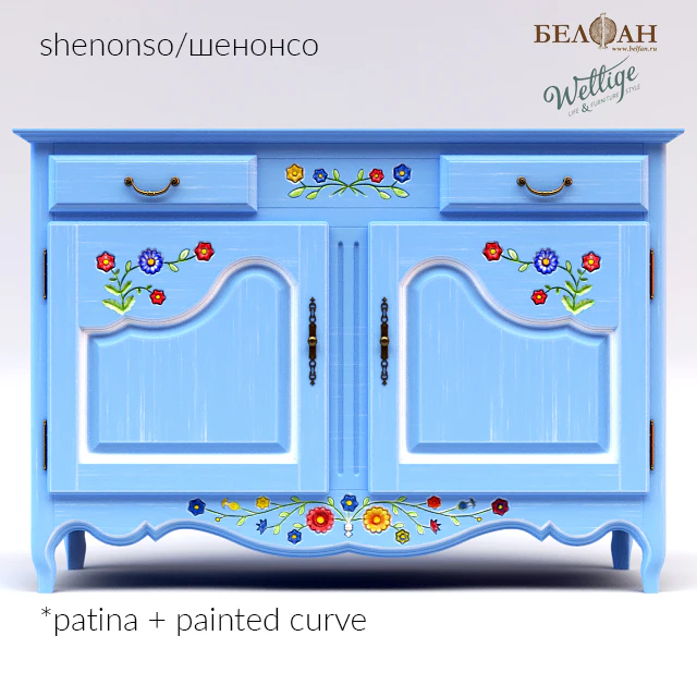 Belfan Wellige Shenonso Tumb — Descargar