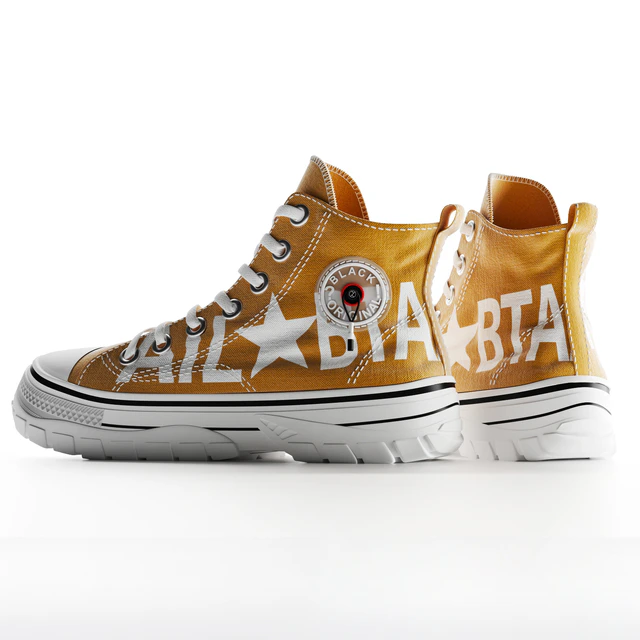 Casual High-top Mustard — Скачать