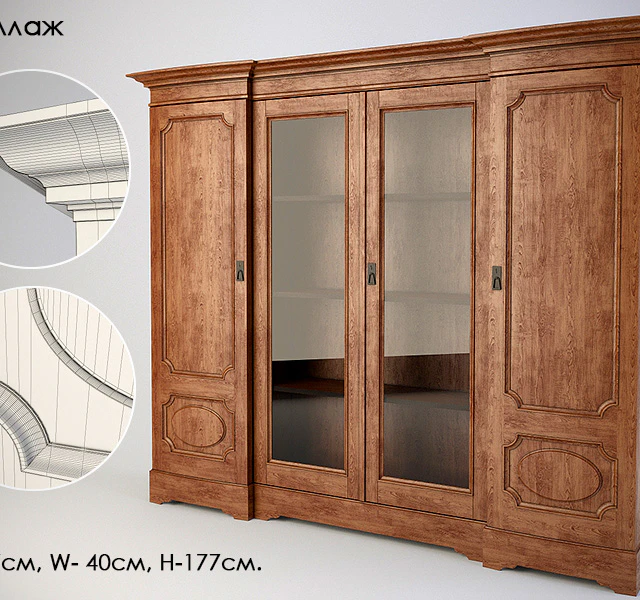 shelving — Descargar
