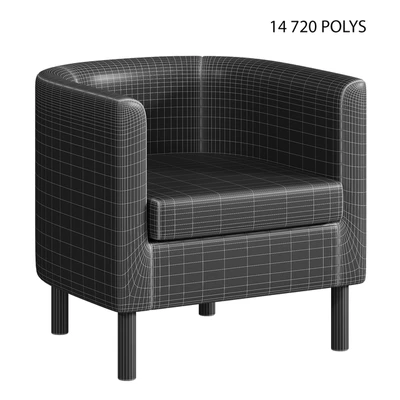 Armchair Hoff Agata beige — Ver 7