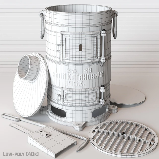 Barge / Kaganovich Stove / Kaganovich Stove — Descargar