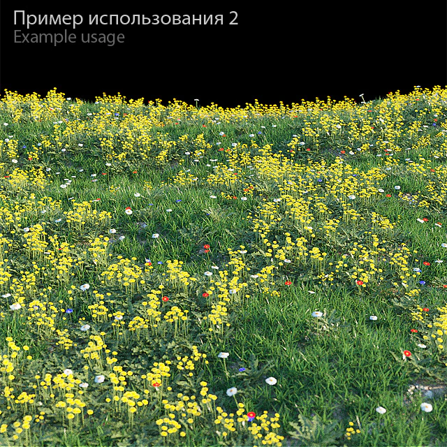 Set for landscaping 3 — Descargar