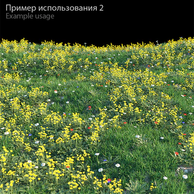 Set for landscaping 3 — Ver 3