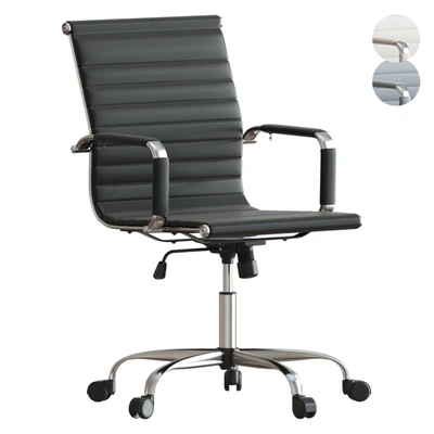 Office chair Croma Maisons du monde — download