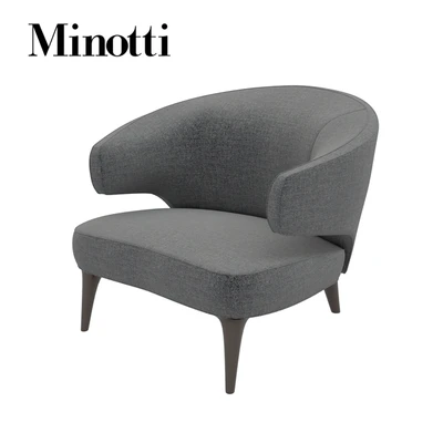 ARMCHAIR ASTON MINOTTI — Ver 3