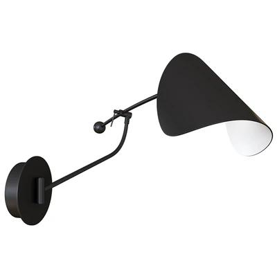 Funambule Adjustable Contemporary Metal Wall Light — Ver 5