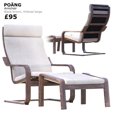 Кресло Ikea Poang — Вид 1