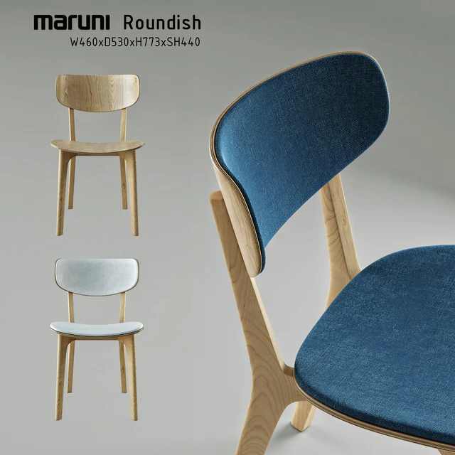 Roundish Maruni Armless chair — Descargar